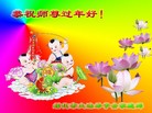 Published on 2/7/2016 ���ֹ�,��½�󷨵��ӹ�ףʦ������(27��)

