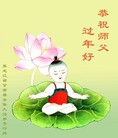 ֹ,󷨵ӹףʦ(26)
