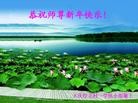 ֹ,󷨵ӹףʦ(25)

