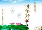 ֹ,󷨵ӹףʦ(25)
