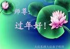 ֹ,󷨵ӹףʦ(25)
