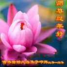 Published on 2/7/2016 ���ֹ�,��½�󷨵��ӹ�ףʦ������(27��)
