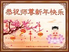 Published on 2/7/2016 ���ֹ�,��½�󷨵��ӹ�ףʦ������(27��)
