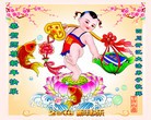 Published on 2/7/2016 ���ֹ�,��½�󷨵��ӹ�ףʦ������(27��)
