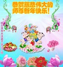 Published on 2/7/2016 ���ֹ�,��½�󷨵��ӹ�ףʦ������(27��)
