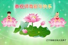 Published on 2/8/2016 ���ֹ�,��½�󷨵��ӹ�ףʦ������(29��)
