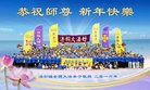 Published on 2/8/2016 ���ֹ�,�����׶�����ɼ����֥�Ӹ�ȵش󷨵��Ӹ�ʦ������
