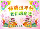 Published on 2/8/2016 ���ֹ�,��½�󷨵��ӹ�ףʦ������(29��)
