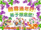 Published on 2/8/2016 ���ֹ�,��½�󷨵��ӹ�ףʦ������(29��)
