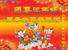 Published on 2/8/2016 ���ֹ�,��½�󷨵��ӹ�ףʦ������(29��)
