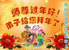 Published on 2/8/2016 ���ֹ�,��½�󷨵��ӹ�ףʦ������(29��)
