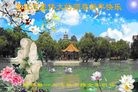 ֹ,󷨵ӹףʦ(27)
