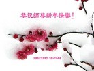 ֹ,մ󷨵ӹףʦ(23)
