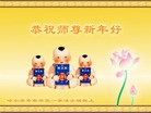 Published on 2/7/2016 ���ֹ�,��½�󷨵��ӹ�ףʦ������(27��)

