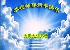 ֹ,󷨵ӹףʦ(25)
