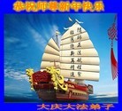 ֹ,󷨵ӹףʦ(25)
