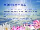 Published on 2/7/2016 ���ֹ�,��½�󷨵��ӹ�ףʦ������(27��)
