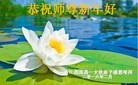 ֹ,󷨵ӹףʦ(27)
