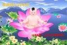 ֹ,󷨵ӹףʦ(27)
