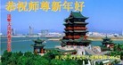 ֹ,󷨵ӹףʦ(27)
