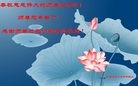 ֹ,󷨵ӹףʦ(26)
