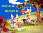 ֹ,ʴ󷨵ӹףʦ(28)
