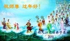 ֹ,󷨵ӹףʦ(27)
