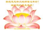 ֹ,ɶ󷨵ӹףʦ(31)
