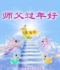 Published on 2/7/2016 ���ֹ�,��½�󷨵��ӹ�ףʦ������(27��)
