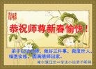 Published on 2/7/2016 ���ֹ�,��½�󷨵��ӹ�ףʦ������(27��)
