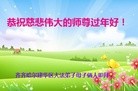 ֹ,󷨵ӹףʦ(26)
