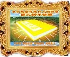 ֹ,󷨵ӹףʦ(27)
