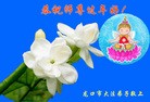 Published on 2/8/2016 ���ֹ�,��½�󷨵��ӹ�ףʦ������(29��)
