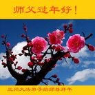 ֹ,󷨵ӹףʦ(26)
