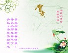 ֹ,ൺ󷨵ӹףʦ(28)
