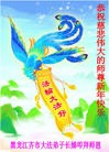 ֹ,󷨵ӹףʦ(26)
