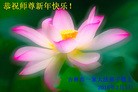 ֹ,д󷨵ӹףʦ(25)
