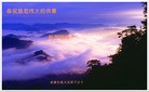 Published on 2/8/2016 ���ֹ�,��½�󷨵��ӹ�ףʦ������(34��)
