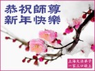 ֹ,Ϻ󷨵ӹףʦ(27)
