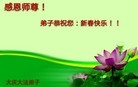 ֹ,󷨵ӹףʦ(25)

