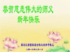 ֹ,󷨵ӹףʦ(26)
