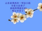 ֹ,ൺ󷨵ӹףʦ(28)
