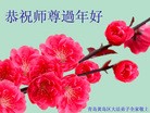 ֹ,ൺ󷨵ӹףʦ(28)
