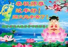 Published on 2/7/2016 ���ֹ�,��½�󷨵��ӹ�ףʦ������(27��)
