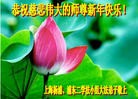 ֹ,Ϻ󷨵ӹףʦ(24)

