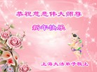 ֹ,Ϻ󷨵ӹףʦ(24)
