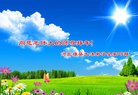 ֹ,󷨵ӹףʦ(26)
