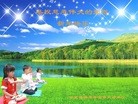 ֹ,󷨵ӹףʦ(27)
