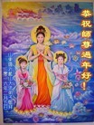 ֹ,ʴ󷨵ӹףʦ(28)
