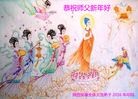 ֹ,󷨵ӹףʦ(22)
